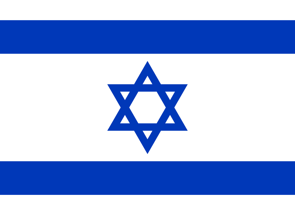Bandera de Israel